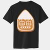 Infant Core Cotton Tee Thumbnail