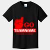 Youth Core Cotton Tee Thumbnail